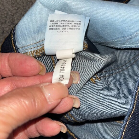 MADEWELL High Rise Denim Cut Off Shorts - Dark Wash - EUC - Size 26 - Picture 10 of 10